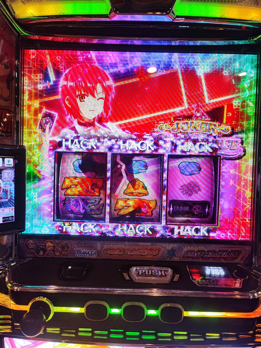 ぎろ tweet media