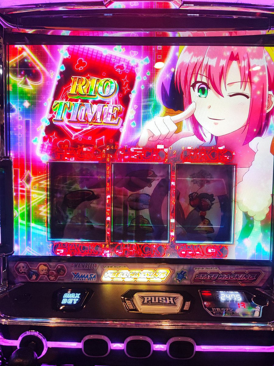 ぎろ tweet media