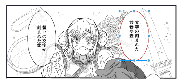 mitukidesu_'s tweet photo. 描いた漫画の子、とても可愛い…🥰 https://t.co/5zCo6azsIO