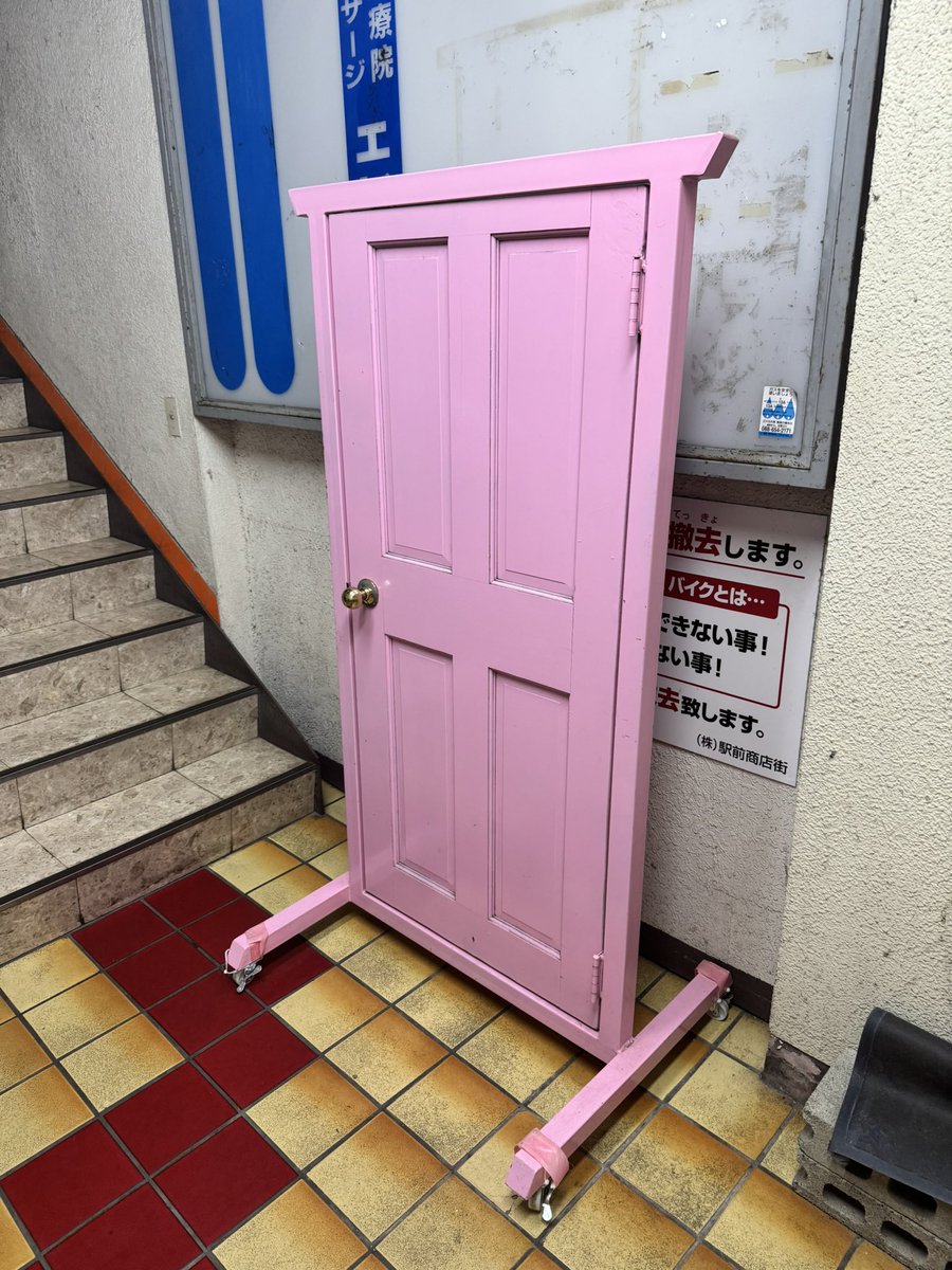 マチアソビにどこでもドアあった🤣