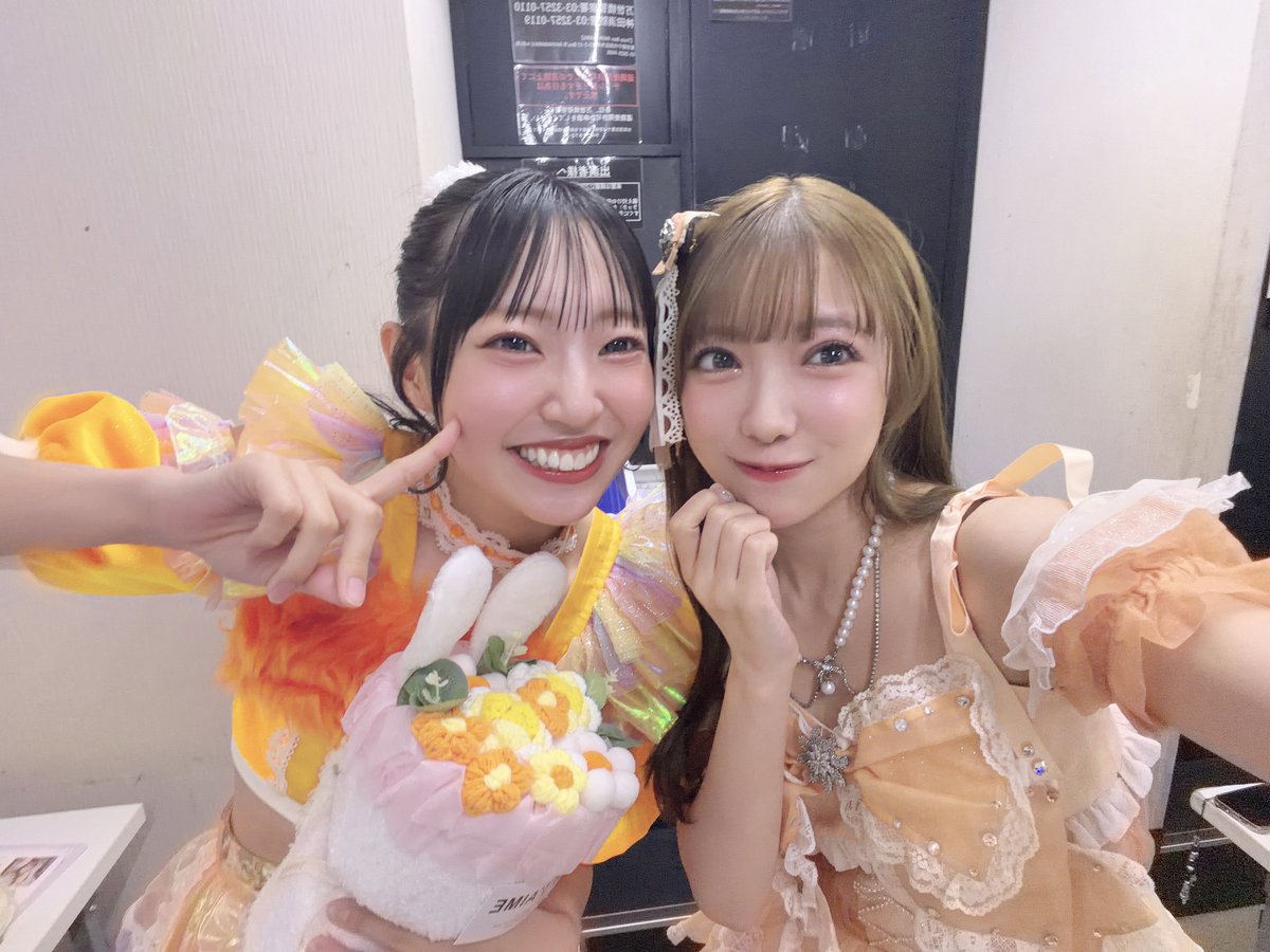 一ノ瀬天音 (@ichinose_amane_) / Posts / X