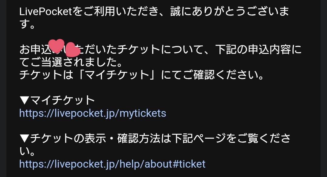 #ふゆ tweet media