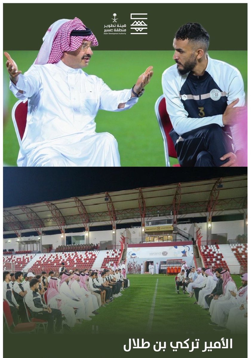 ماجد العالمي 48🏆 tweet media