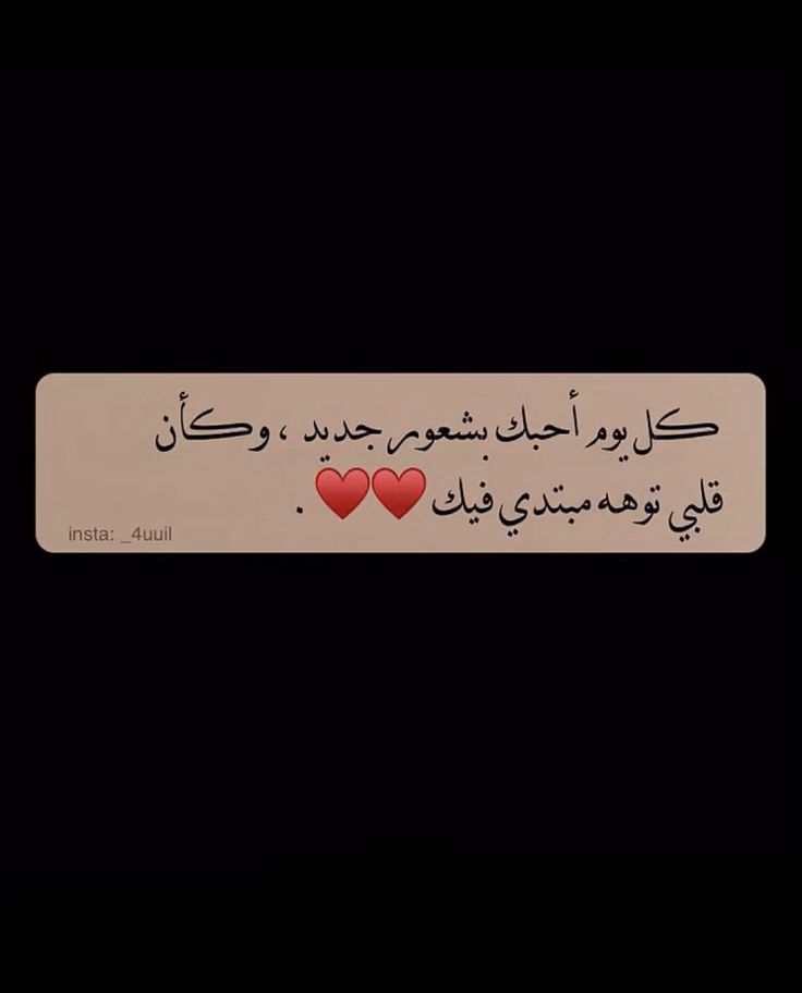 استثنائى tweet media