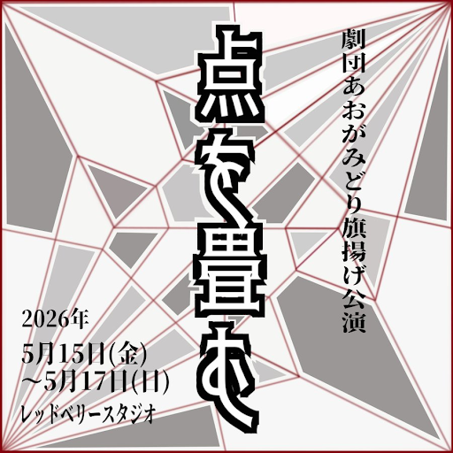 ぽんた tweet media