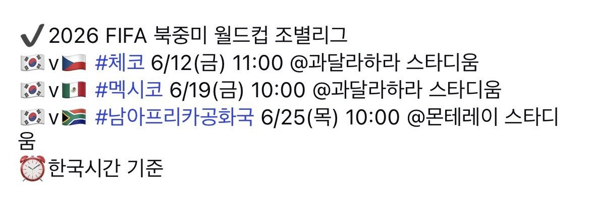 ppstnb's tweet photo. ㅇㅋ https://t.co/DoBoFdT5Ub