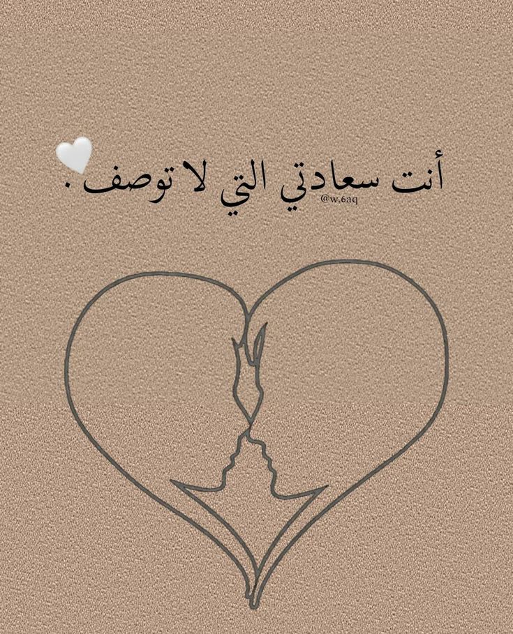 استثنائى tweet media