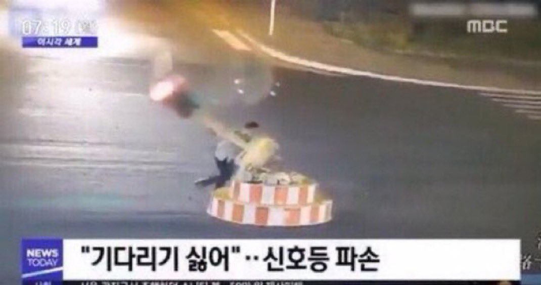 쑥떡 tweet media