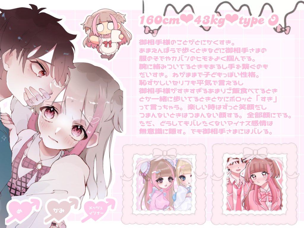 EMUCANDY__'s tweet photo. @Leru_nyan_4 れるさんこんばんは♩
もしよろしければ(ᐡ•ω•)ﾉ♥ https://t.co/8eZb3IzAfs