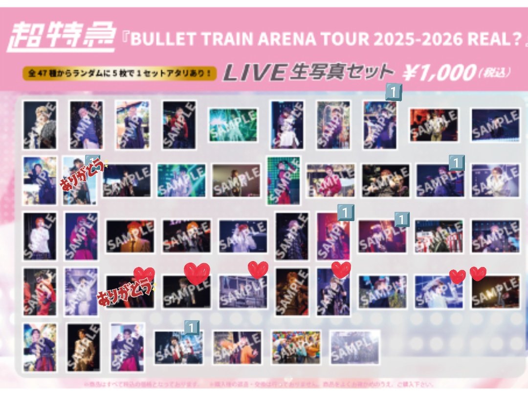 ☆あや☆ tweet media
