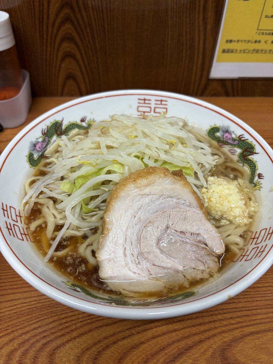ラーメン二郎亀戸店 tweet media