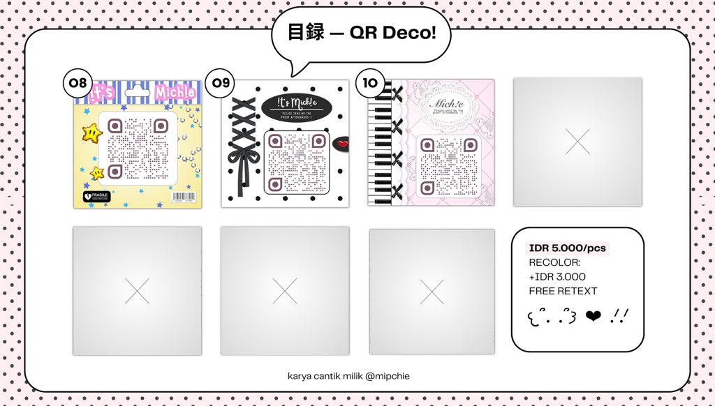 ☆ michie | QR deco tweet media