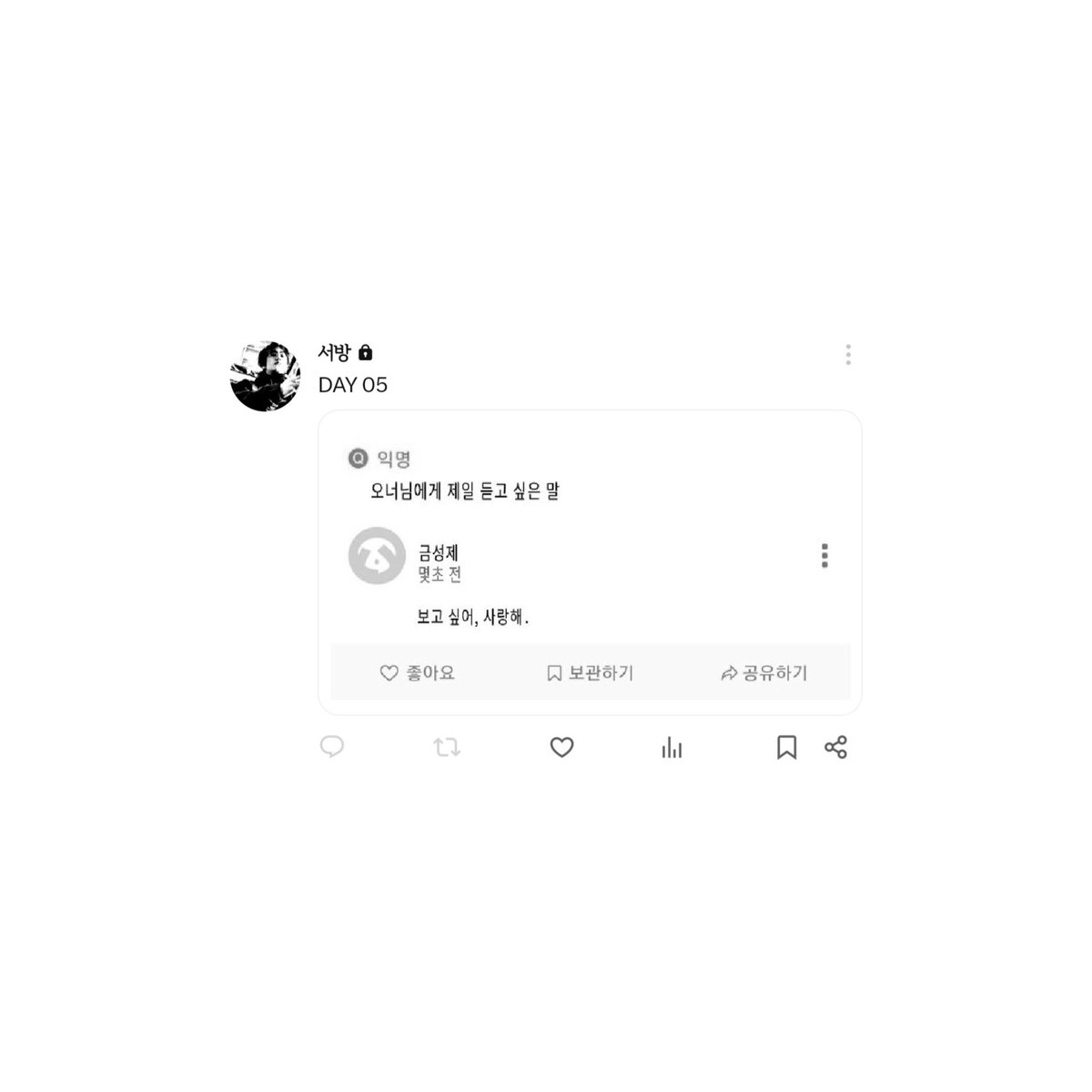 케이 tweet media