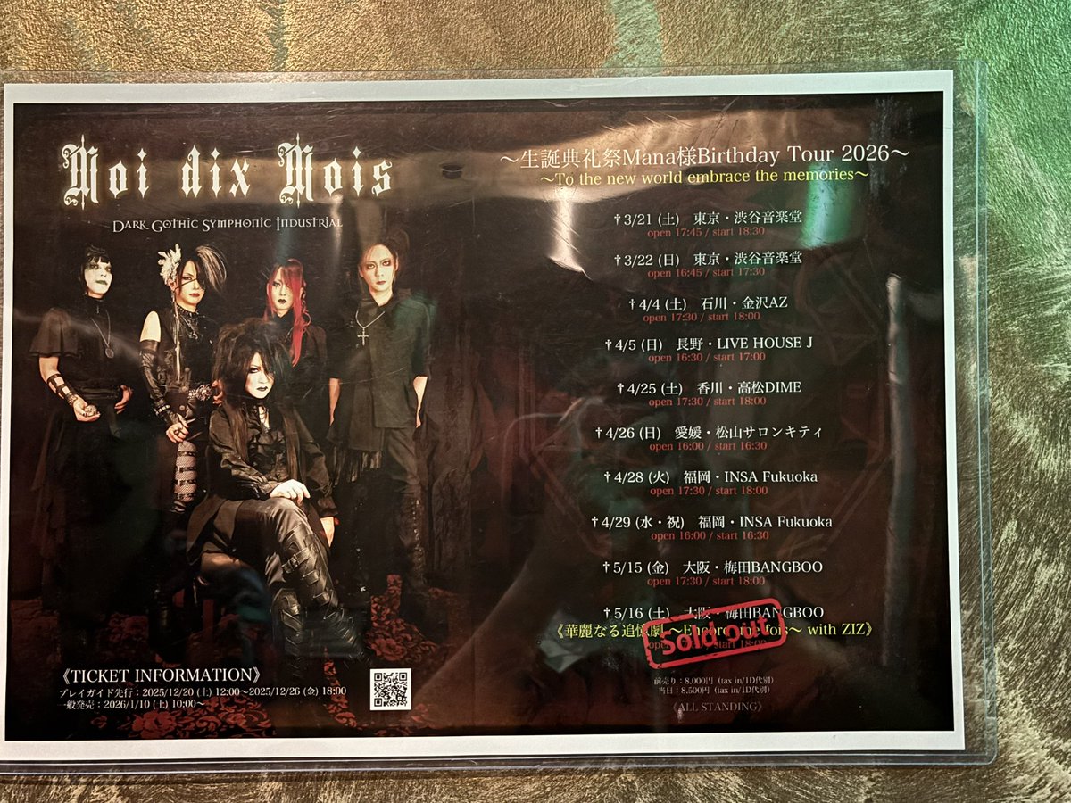 flo_1130's tweet photo. Love Osaka https://t.co/HDrPyuVXRR