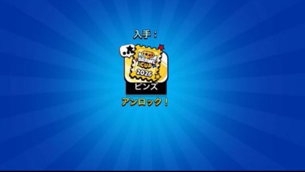 初手ナジア全員ゲイ tweet media