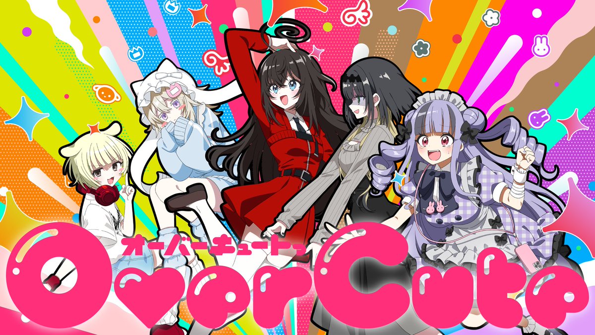 かるての tweet media