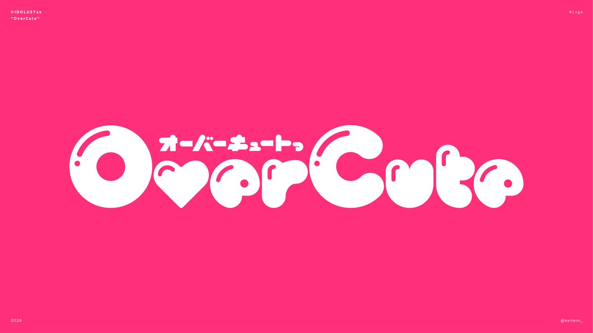 かるての tweet media