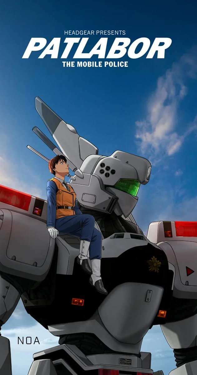 animeupdates's tweet photo. 'PATLABOR The Mobile Police' creators say the series isn't a robot anime, but a slice-of-life series

Hidetaka Tenjin: “Mamoru Oshii told me, ‘This is actually my first time doing a robot anime!’”

Yutaka Izubuchi: “Oshii probably doesn’t see Patlabor as a robot anime.”

Tenjin: “I told him, ‘But I’m working on Patlabor right now,’ and Oshii replied, ‘Ah, but Patlabor is basically a slice-of-life series.’”

Izubuchi: “That’s not entirely wrong.”

Kazunori Ito: “I never wrote it thinking of it as a robot anime either.”

Masami Yuki: “If you think of it as a robot anime, it has way too many flaws.”

Izubuchi: “Exactly! It’s something different! It’s not Gundam!”