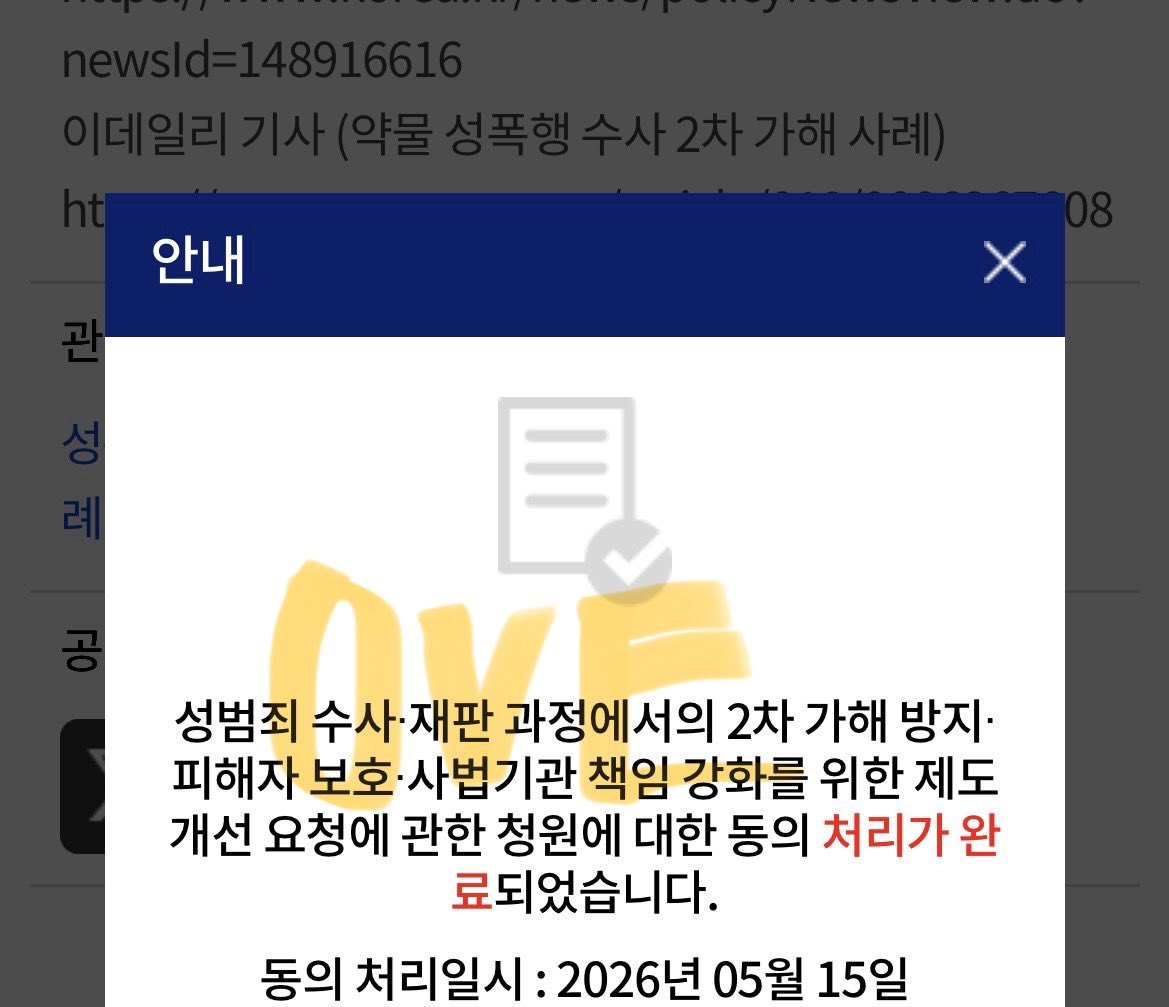 Aubeove's tweet photo. #블루레이디 #블루레이디_트친소

안녕하세요 2n살의 신입 블루레이디 입니다!

책을 좋아하고 외국어, 재테크에도 관심이 많습니다 앞으로 잘 부탁드리겠습니다 🤙🏻 https://t.co/yicYEUrMcZ