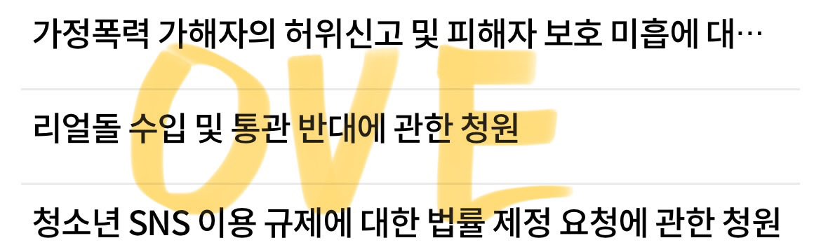 Aubeove's tweet photo. #블루레이디 #블루레이디_트친소

안녕하세요 2n살의 신입 블루레이디 입니다!

책을 좋아하고 외국어, 재테크에도 관심이 많습니다 앞으로 잘 부탁드리겠습니다 🤙🏻 https://t.co/yicYEUrMcZ
