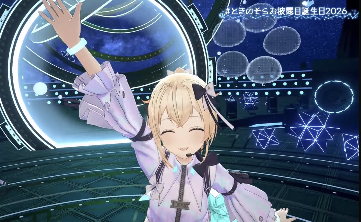 ときのそらお披露目誕生日2026 #ときのそら #かざま修行中 ｸｲｸｲｯ