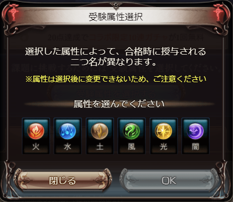 かげこ tweet media