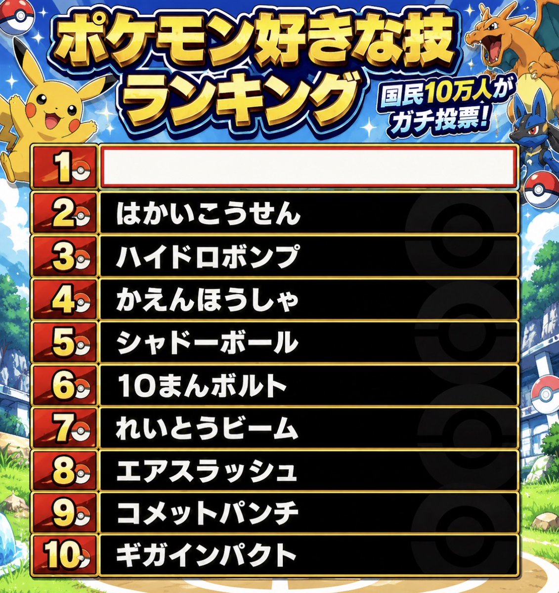 スマイルくん(Smiley) tweet media