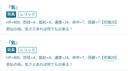 エステルさんwithライカ＠PBW tweet media