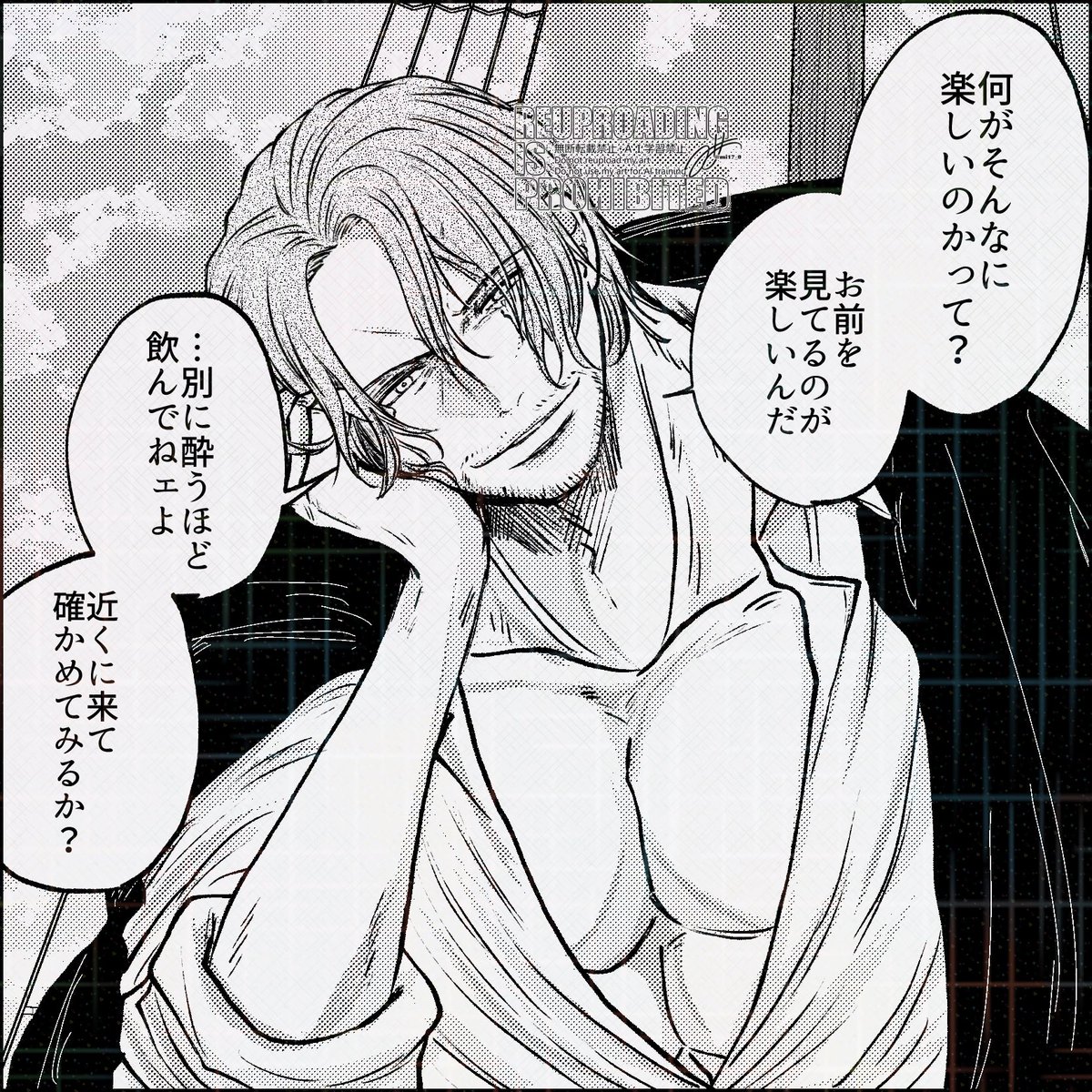 みいな tweet media