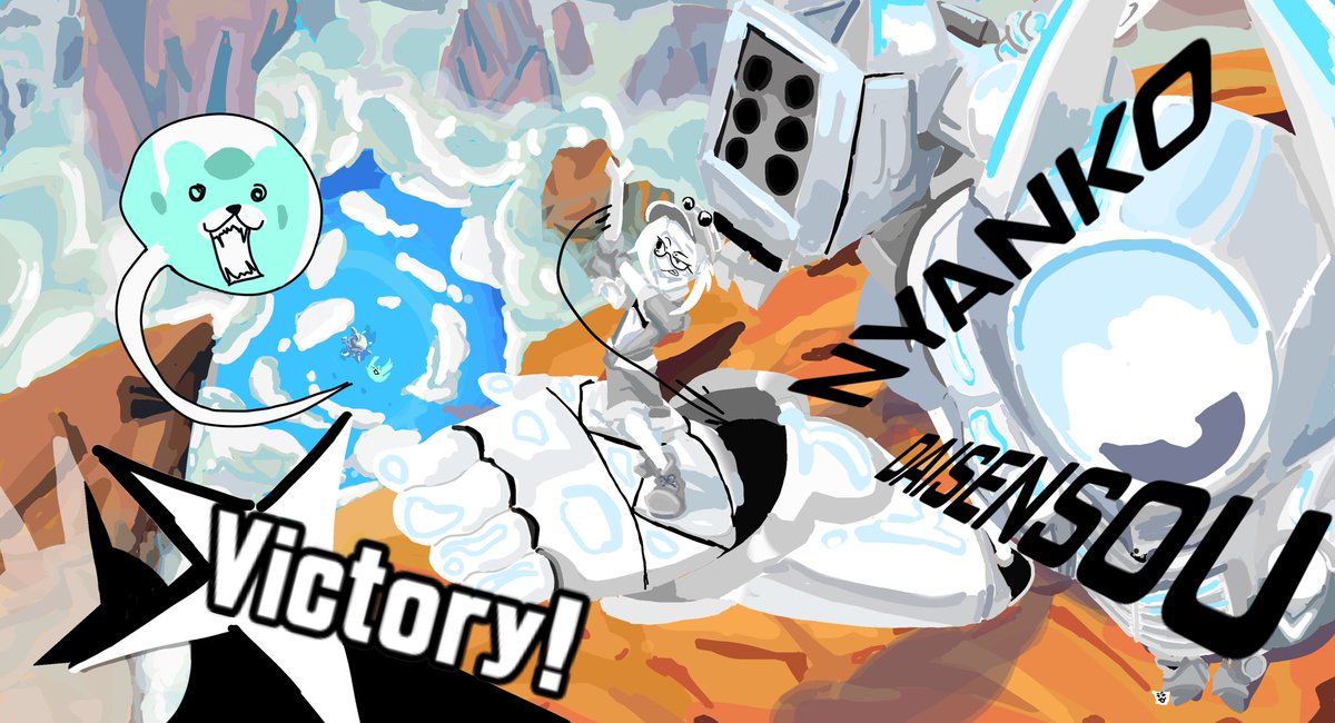 RstPeeb's tweet photo. When that Powdered Milk be Hitting #thebattlecats #MekakoSaionji #AllTeacherBearsMustBePunished https://t.co/UaYlIQ0BZf