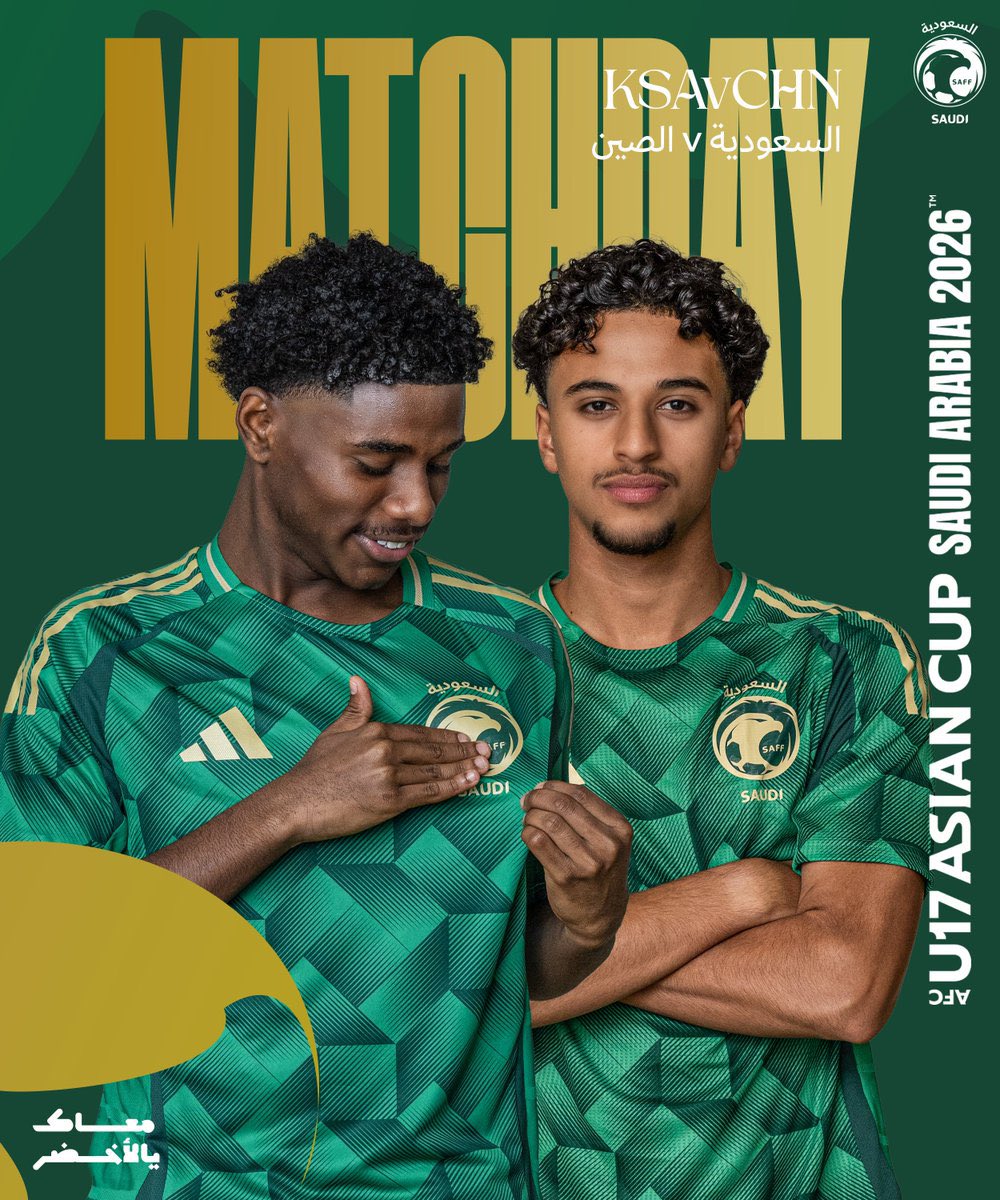 Saudi Arabian Football Federation tweet media