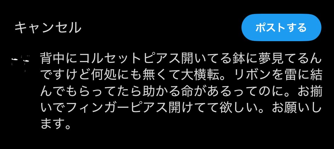 佐ロ tweet media