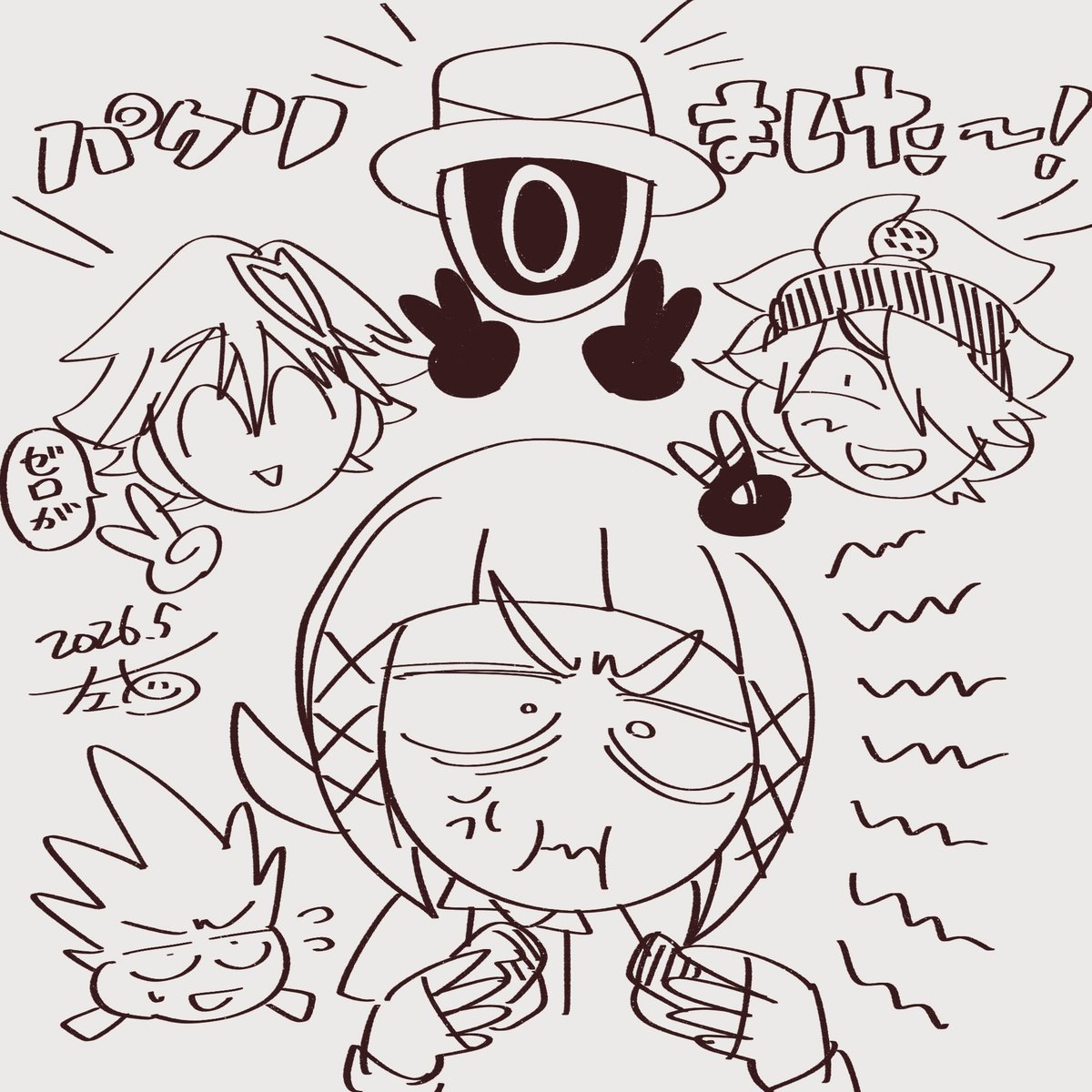 左☻ tweet media