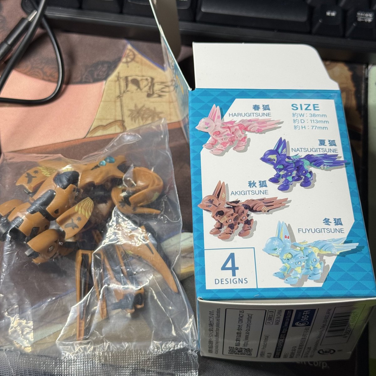るんるんはぴ◎取引垢 tweet media