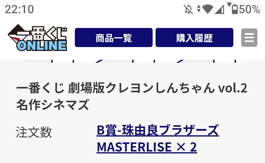 アクア@取引アカ tweet media