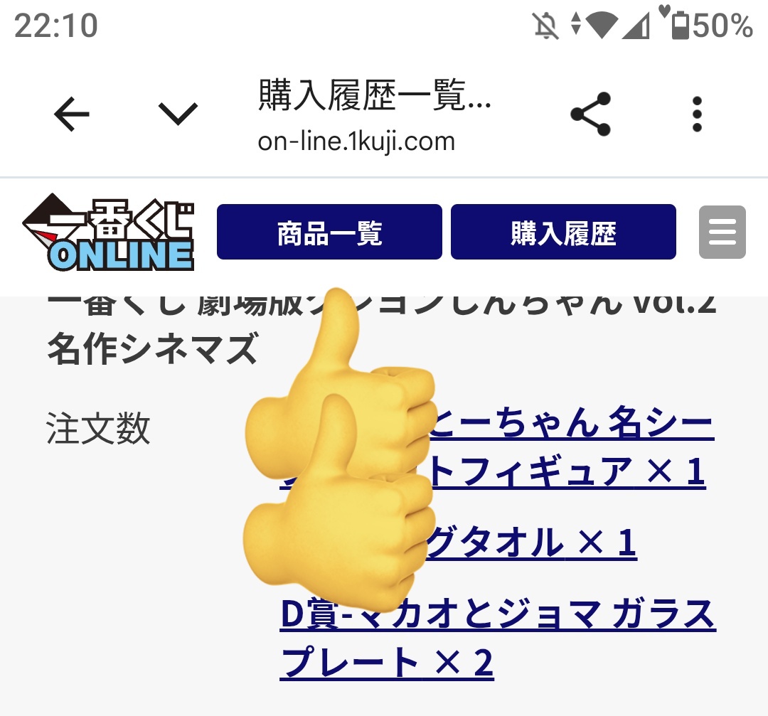 アクア@取引アカ tweet media