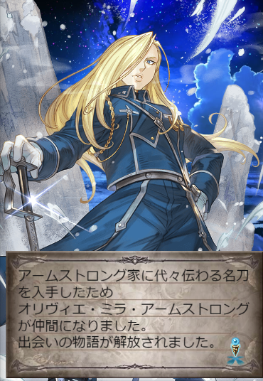 きちゃああああああああああああああああああ きちゃああああああああああああああああああ