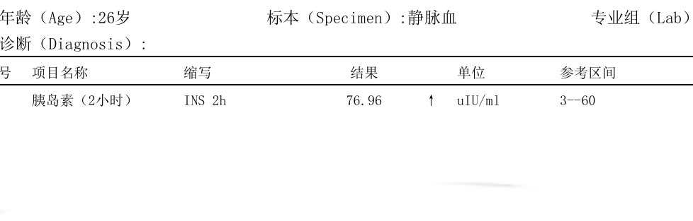 八十荣 tweet media