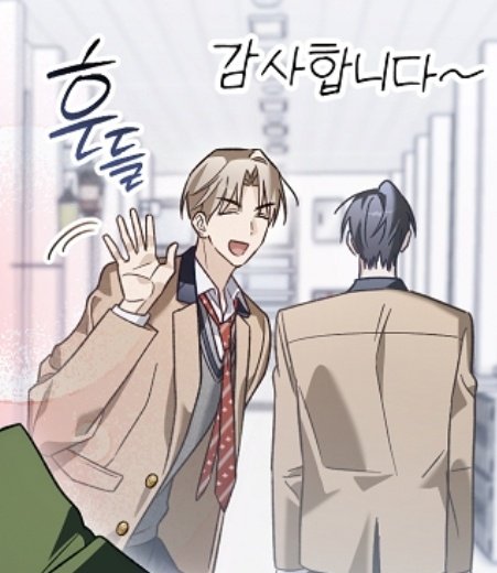 단 tweet media