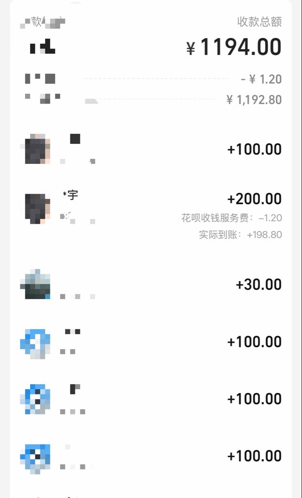 鸽子-S tweet media