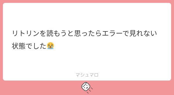 ururu_01's tweet photo. ALT https://t.co/vPB0RoVZhZ