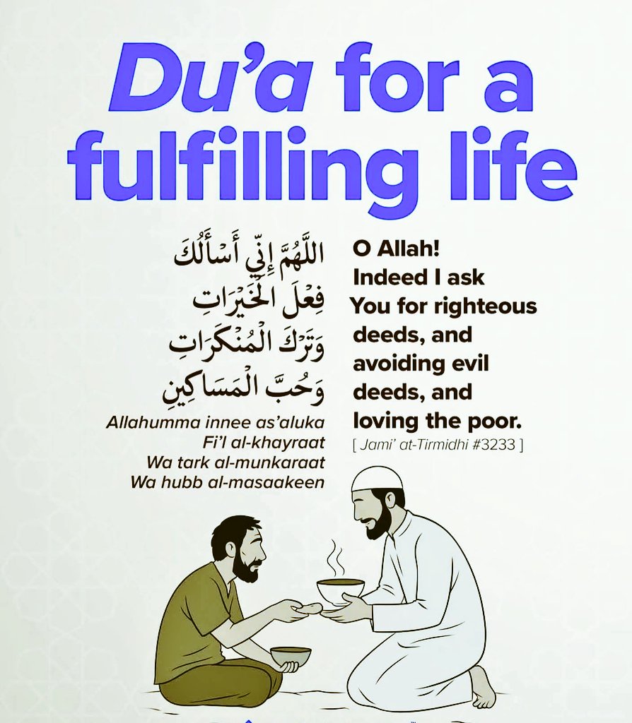 Quran Hadith tweet media