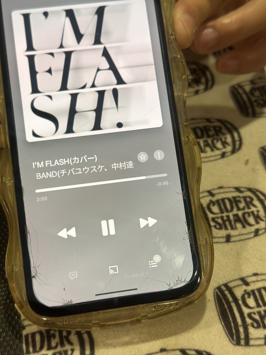 ogacchi's tweet photo. この曲良かったです https://t.co/gAzYBJpxVR