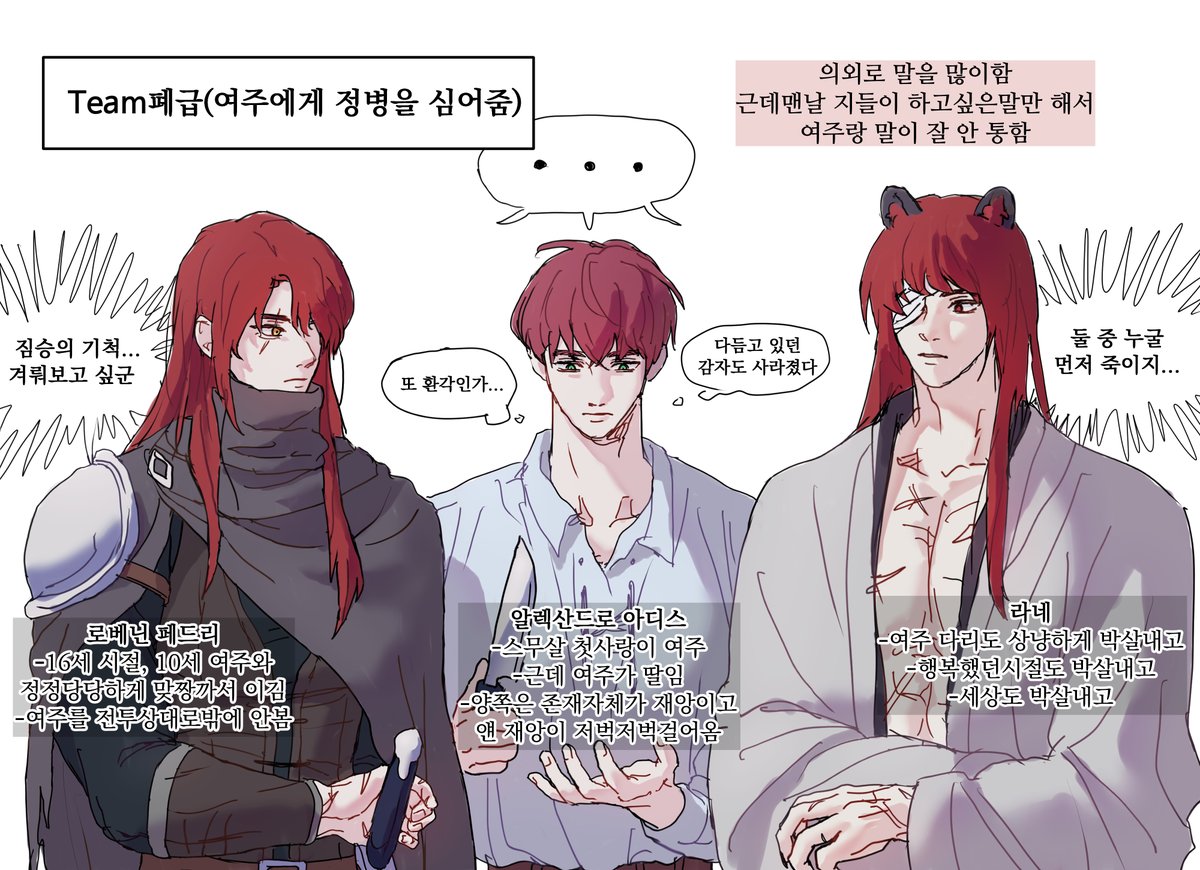 보기 tweet media