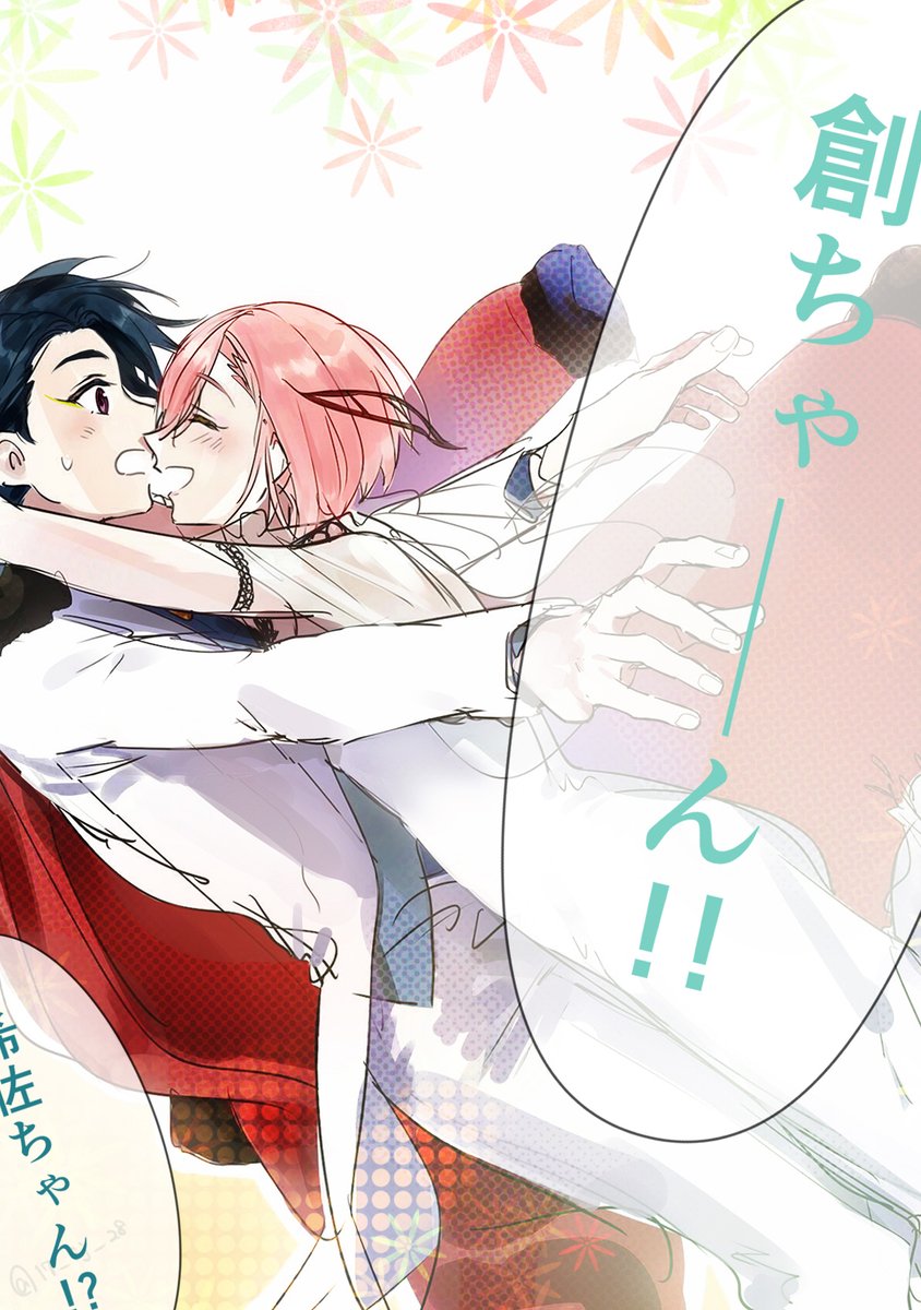 都んご@化石 tweet media