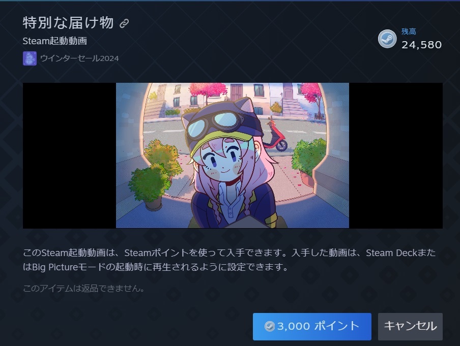 ぷー tweet media