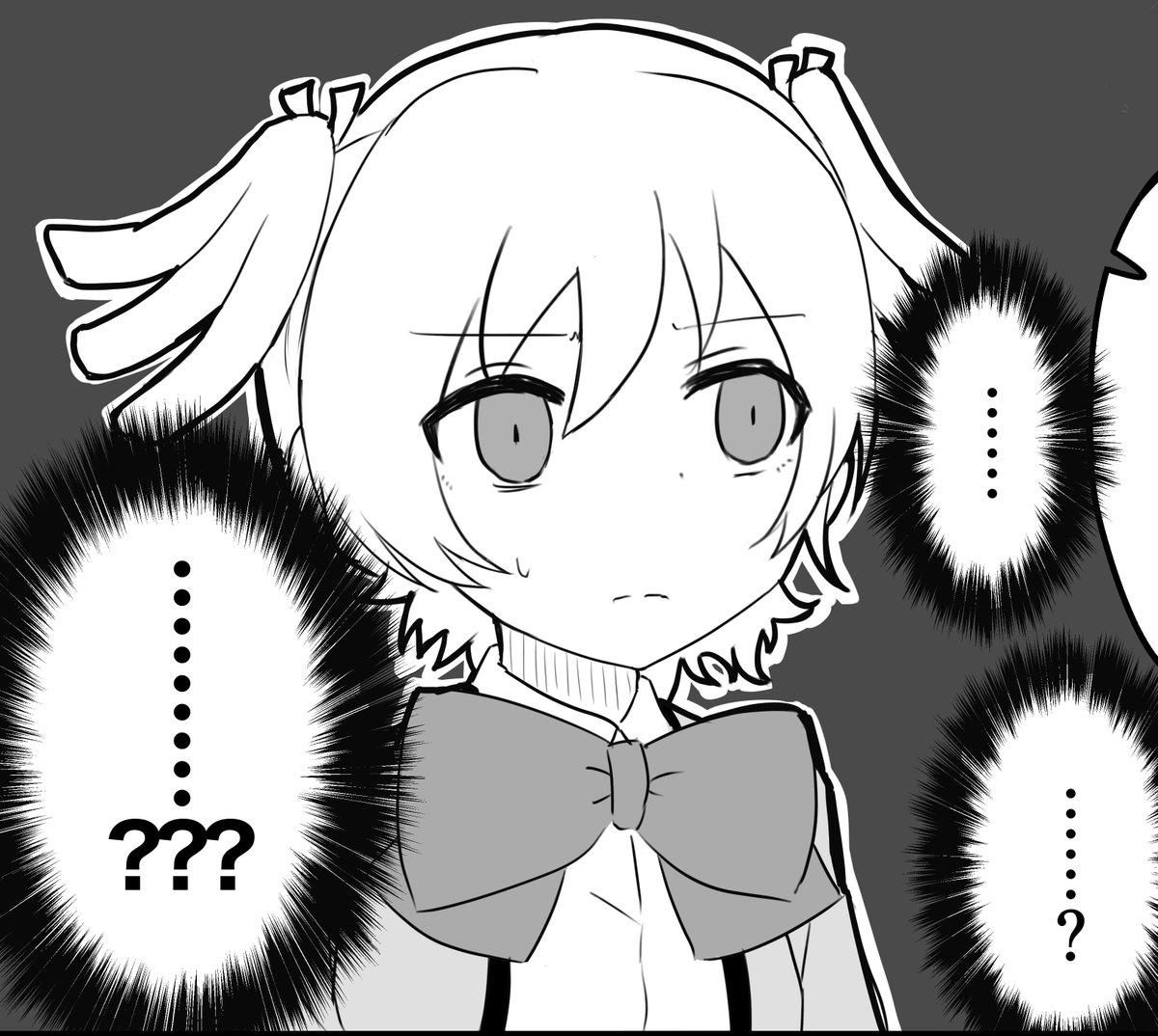 えの tweet media