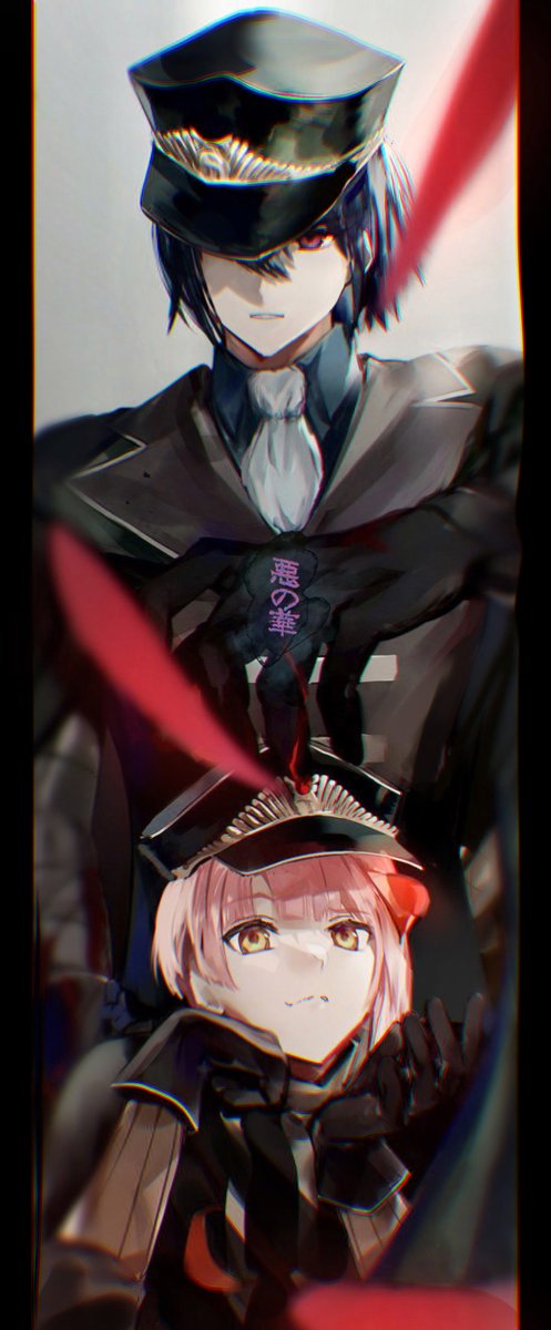 都んご@化石 tweet media