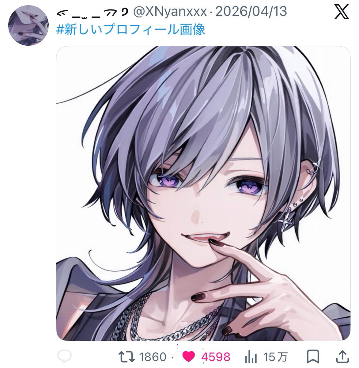 mimii430's tweet photo. @z_12kio ご協力ありがとうございます！
こちら同数お返しさせて頂きました。
またのご縁がありましたらよろしくお願いいたします🙇‍♀️ https://t.co/7x5Emqovpx
