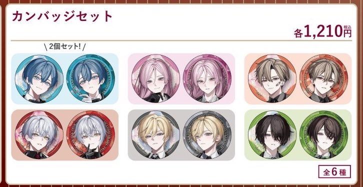 碇⚓︎ tweet media